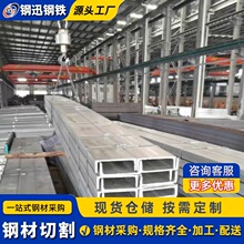 �F؛����\���Q235B���˳ߴ�Ļ���A���8̖10̖12̖һ֧���ۿ��_