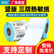 Ҋ���Q�������������˺��������z70 80*100 110 90 120 130 140