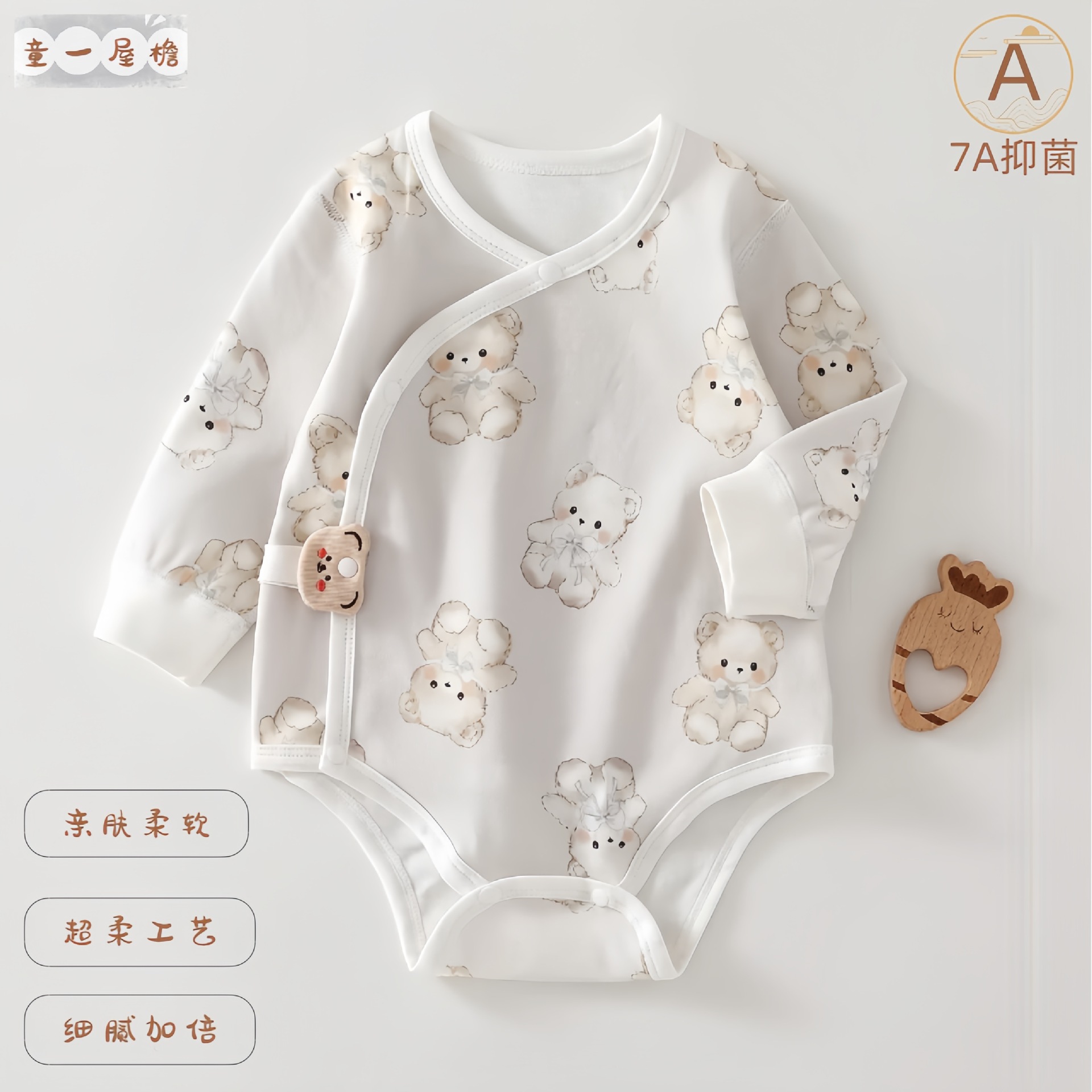 Children's spring cotton bodysuit for new born