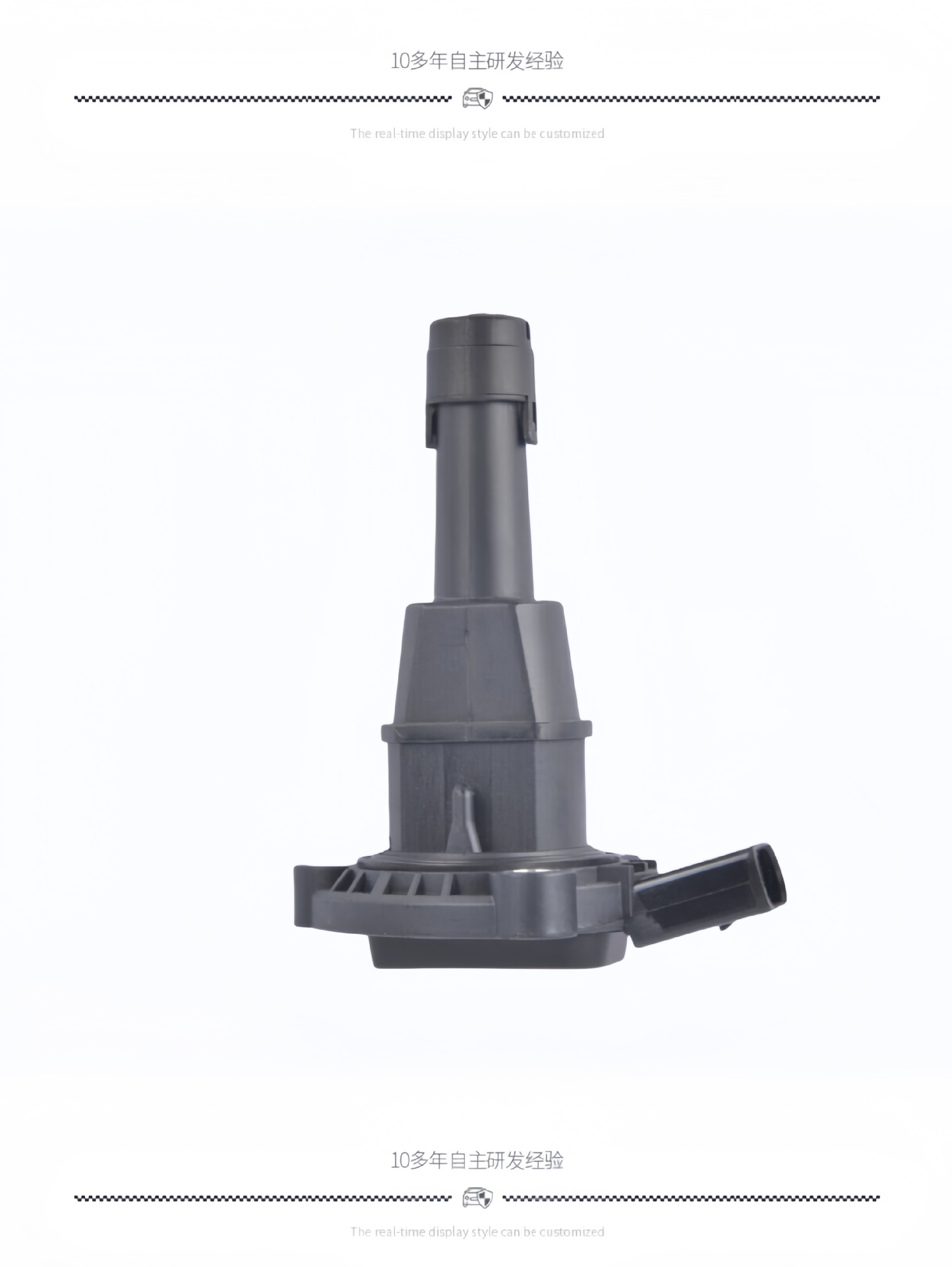 Oil Level Sensor 03F907660E 03F907660D 06L907660C Factory Wholesale, Minimum Order Quantity Is One Piece