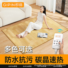 ��Ʒ��ů�ӟ�؉|ʯīϩ���ÿ͏d���Ҽӟ�|�����������ض��n�ؿ�