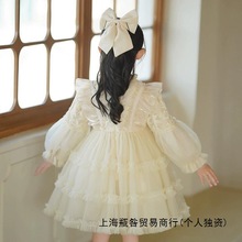 2025新款超仙女童公主裙秋秋装网纱洛丽塔女童生日礼服公主裙女童