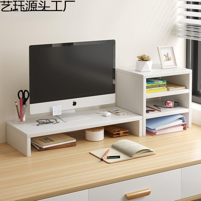 Computer Elevated Monitor Bracket Pad Base Desktop Bracket Desktop Storage Shelf Desk Storage Rack
