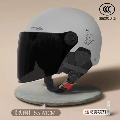 Motosiklet kaskı (dəbilqə) motorcycle half helmet, safety helmet for - grey-dog-safety-and-anti-fall-3c-certified-brown-long-mirror-detachable-ear-protection