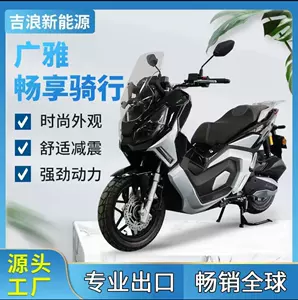 Jilang Guangya Adv