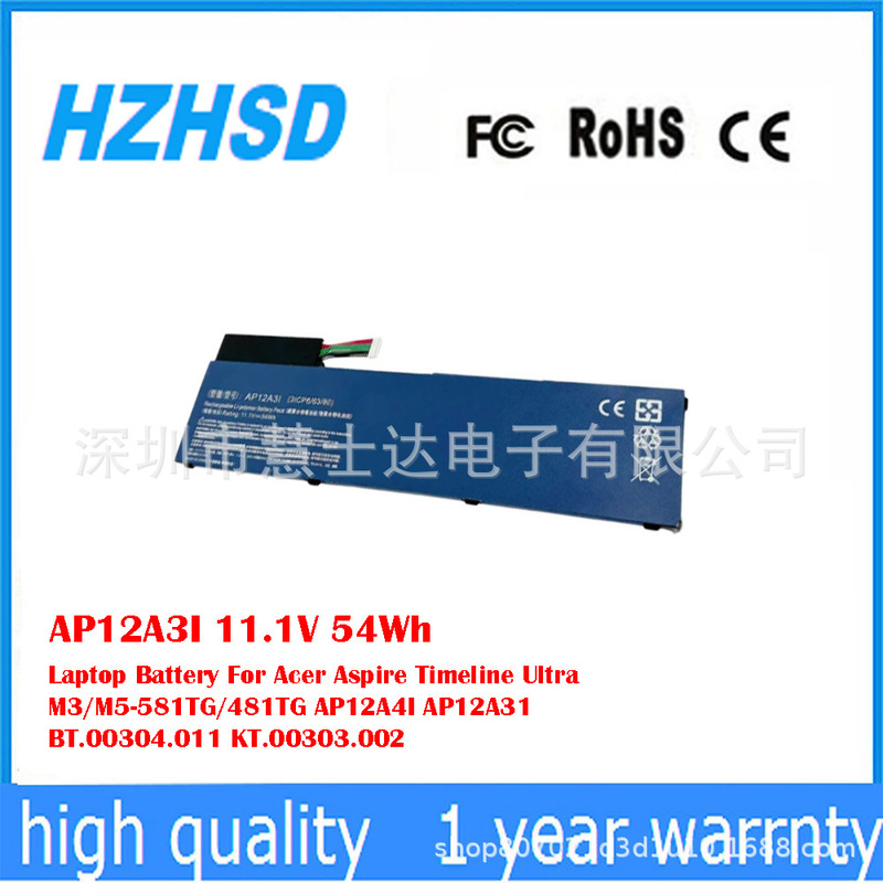 For Acer Aspire Timeline Ultra M5-581Tg Ap12A4I Battery Ap12A3I