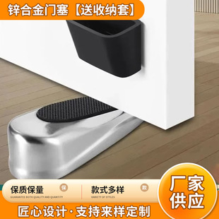 门挡阻门器家用防风门塞堵抵门门吸酒店开门止门安全独居顶门神器-阿里巴巴