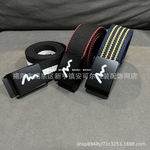 帆布腰带多色可选简约工装牛仔裤带男女士通用ins风皮带