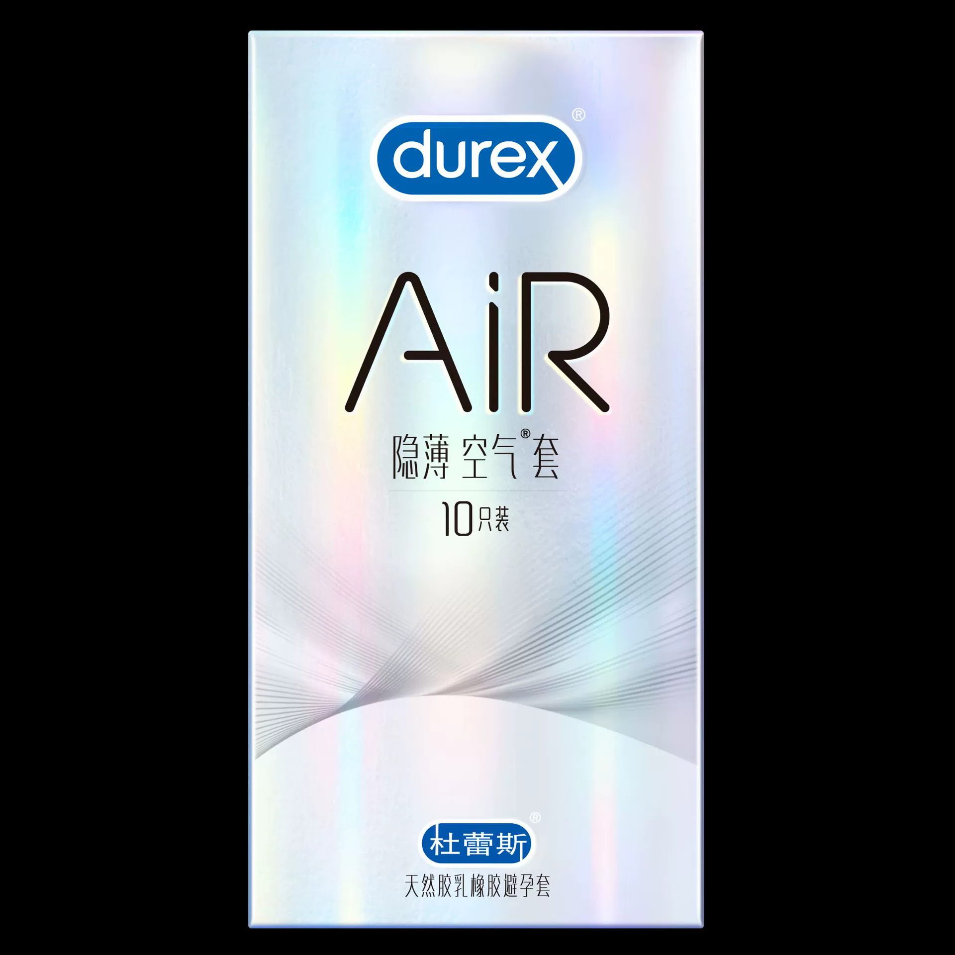 Презервативы Durex Ultra Thin, натуральный латекс, несколько упаковок по размеру (2–18 шт)