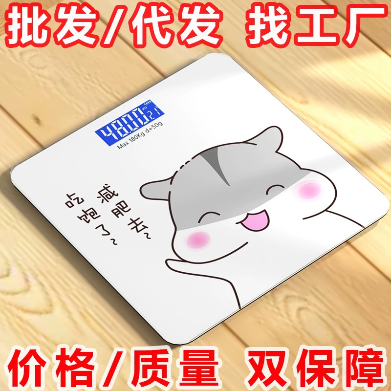 Электронные весы Весы Smart Small Small Health Humer Health Home Точная зарядка для похудения