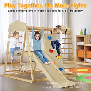 Wooden Indoor Playground Large Children's Play Gym Climbing Toys with Swing Climbing Combination Climbing Frame