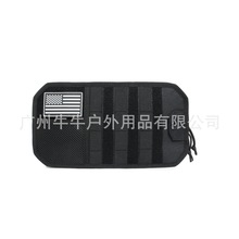 厂家直销跨境汽车挡光板遮阳板收纳夹车载装饰票据夹眼镜夹墨镜盒