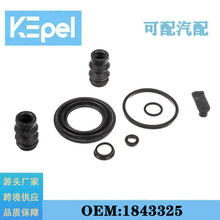 �m�ø���TOURNEOȫ���܇�ױP�Ƅ�ϵ�y���Q�S���ܷ��׼�1843325