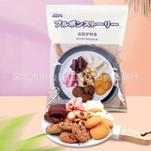 ��·�����Z�_�����c�235g���e��ʳ�������b����b���浰���