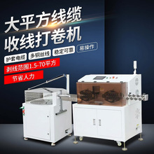 XC ȫԄӴƽԴu늘늾| ƤվһwC