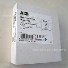 1S1SVR730884R3300�����o����OҕABB�^��� ȫ���h�r����