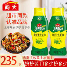 �����ϵ���͔D�D�b���ß����cպ���W�����{ζ�����235g���պ��