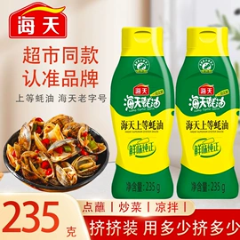 儿童读物;社科生活;四件套