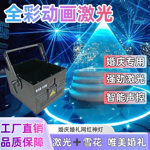 10Wȫ�ʄӮ��������̨��cKTV�ưɼ��ⱱ�O��������ʯ���Y