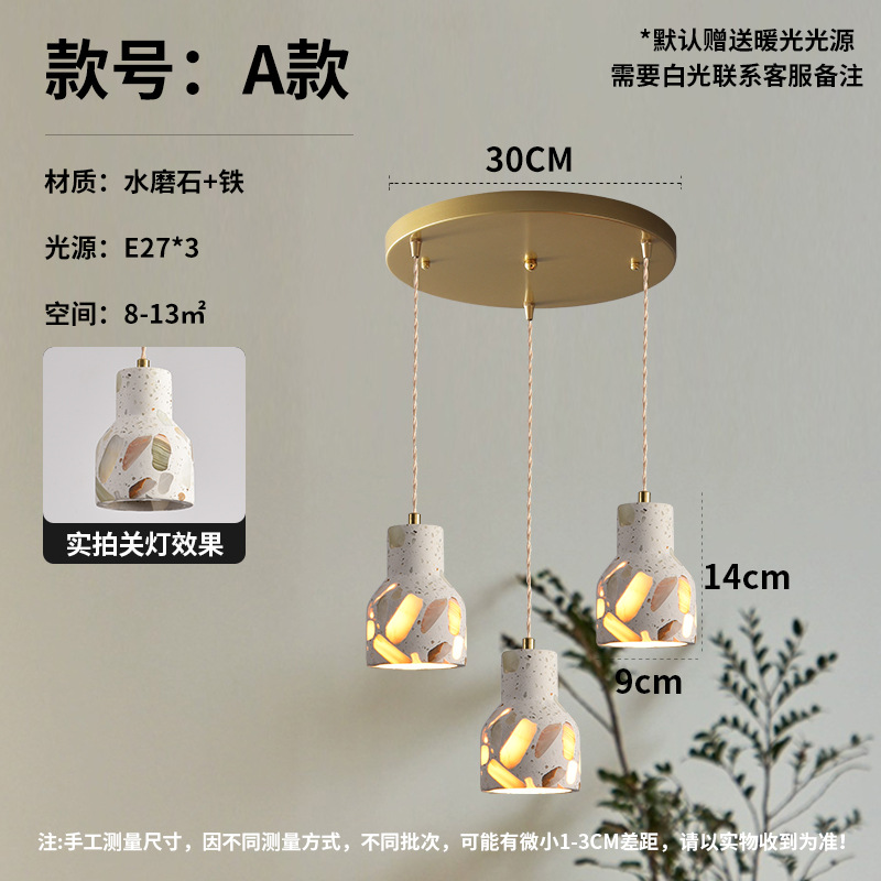 Nostalgia retro dormitorio lámpara de cabezal de cama creativo restaurante de tres cabezas bar puerta de entrada tienda de ropa terraza lámpara de cama