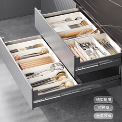 伸縮可能デスクトップ引き出し収納ボックス家庭用キッチン内蔵伸縮可能ナイフフォーク食器箸仕切り整理