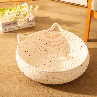 New Internet-famous Cat's Nest Rattan Cotton Rope Four Seasons Universal Winter Sleeping Nest Pet Dog Cat Ear Grab Plate Grinding Claw