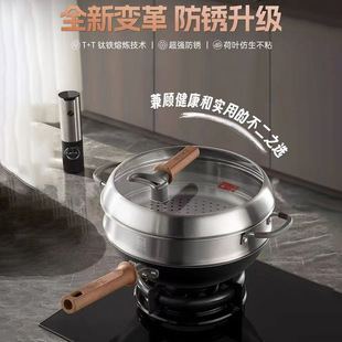 ����ͺ���F�32cmT+T��F�۟��������P���~������ճ�����׷��C