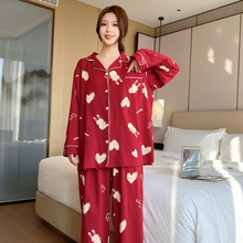 �����a˯��Ůʿ�Ҿӷ�280����M���I���L�俨ͨӡ���ɼ���