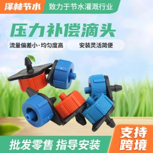 �����a�����^2L/4L/8L�μ��������r�I��ȷ���������ι�ϵ�y���^