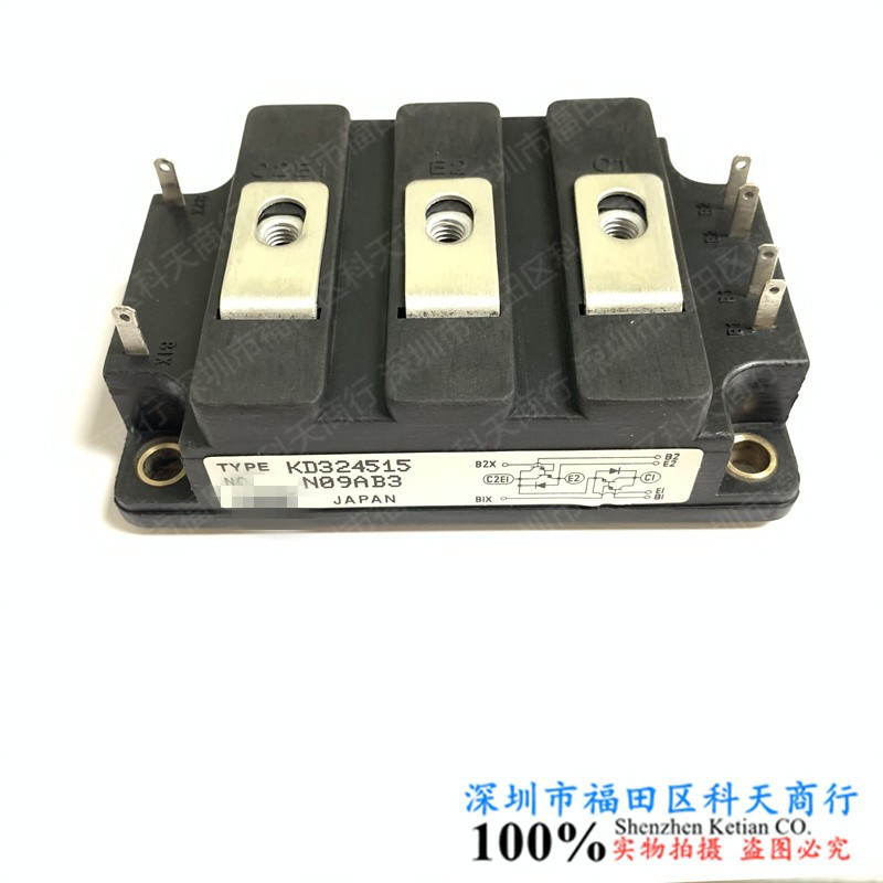 全新 KD324515 KD324512 现货 模块 MODULE 需要了解详情可咨询