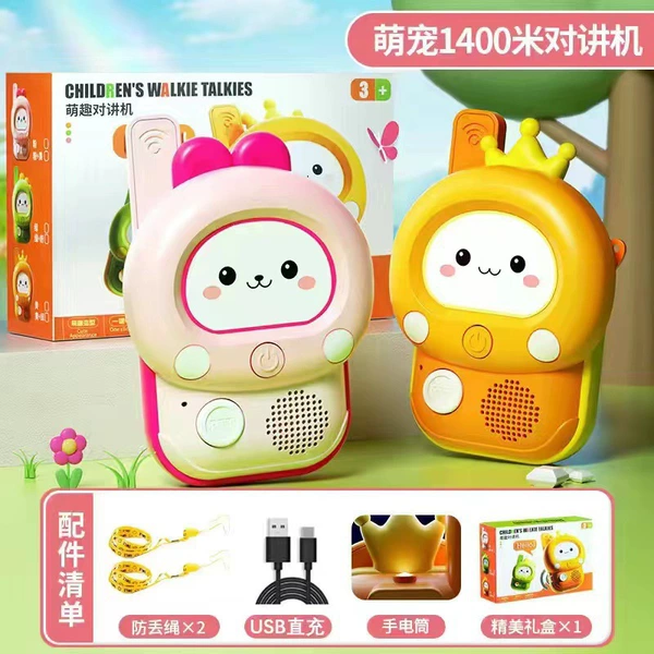 USB direct charging [Orange Crown + Pink Rabbit] with color box packaging