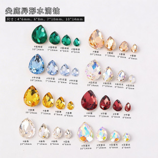 �W�t����荡����ˮ���Ρ����W��ɫ�����ins�L��� DIY����b�