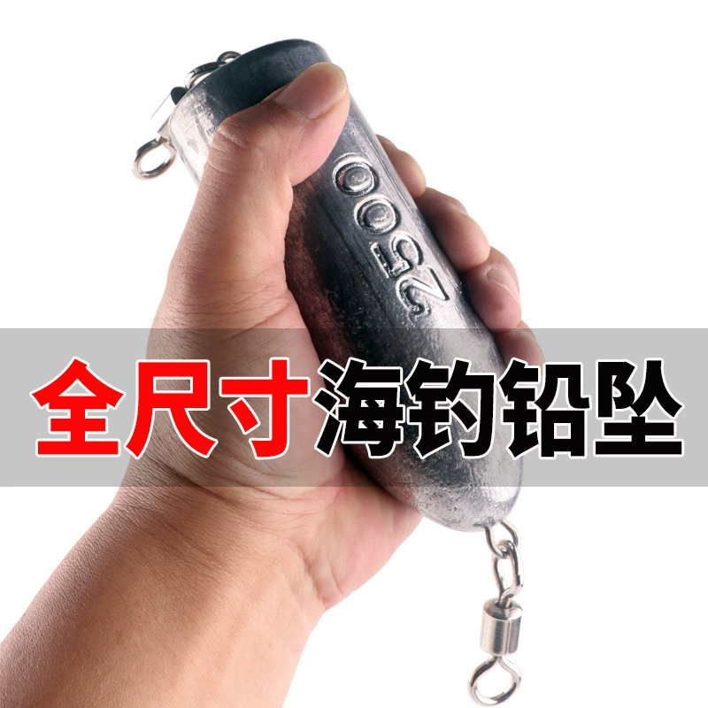 Свинец морской рыбалки с дальним броском рыбалки