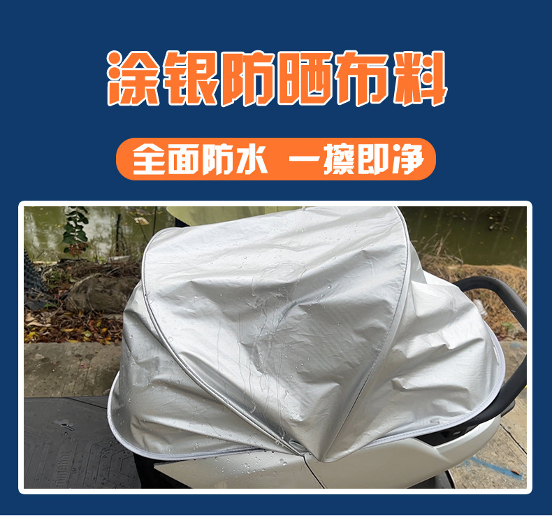 详情_07.jpg