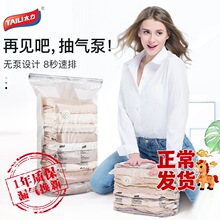 ̫����Չ��s�������·������ռ{���������������w�羳���԰��b