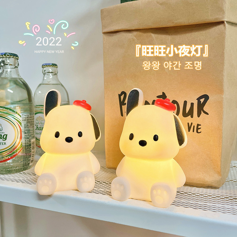 O1CN01GBm81q1VzddBDKaaE_!!2585772724-0-cib.jpg?__r__=1656955459452