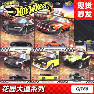 �L��݆���GJT68���@������ӵϱ��r���_��ɣ����Ұ�R�Ͻ�܇ģ