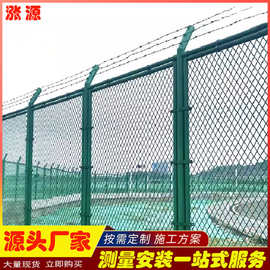 青岛保税区围墙护栏 刀刺绳护栏网 围界钢板网护栏 防攀爬隔离网