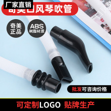 �������L�ٴ��܃�ͯ�W��32�I36�I37�IDHSͨ�ÿ��L�ٴ���ܛ�����