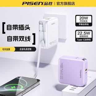 Ʒ3CJCԎ^늌22.5W10000ptypecƄԴ