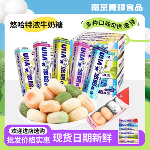 UHA�ƹ�8.2�؝�ţ��Ӳ�Ǘl��40g/�lĨ�裬ţ�̵Ȼ�Ͽ�ζ���l