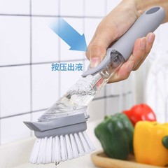 长柄按压洗锅刷刷锅用品懒人厨房用刷锅刷子自动加液海绵洗碗刷