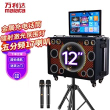 �f���_M12����V������푎��@ʾ���Ƅ�KTV���U����ֱ��K��һ�w�C