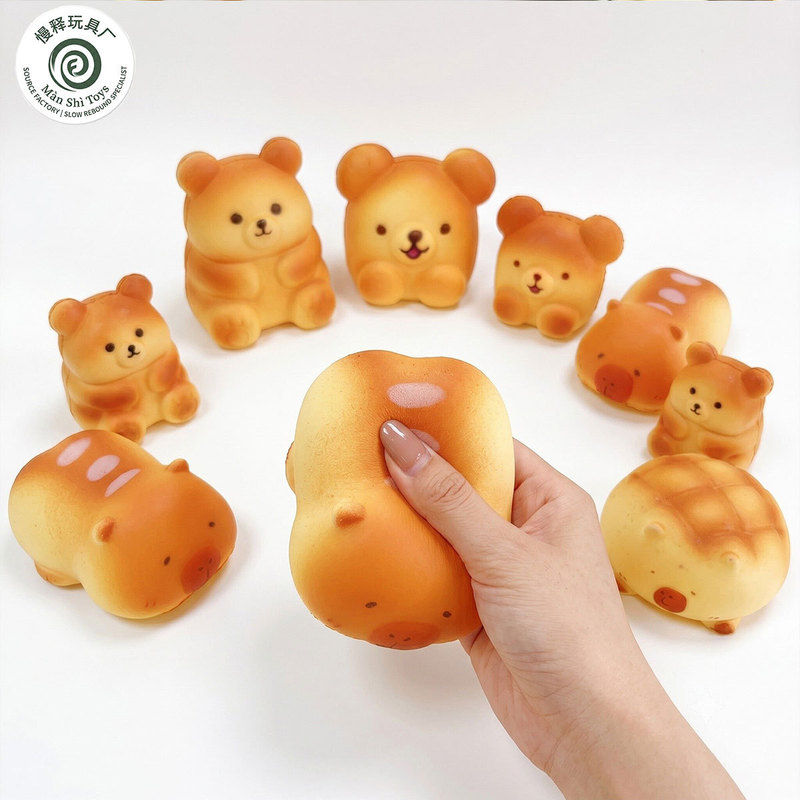 Source factory's best-selling Capybara stress-relief toy, small bear bread squishy PU slow-rebound decompression toy Source factory's best-selling Capybara stress-relief toy, small bear bread squishy PU slow-rebound decompression toy