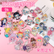 ��ͨ����������耳׿� ����ؿ�  �A���֙C֧��   ���z�����N ��