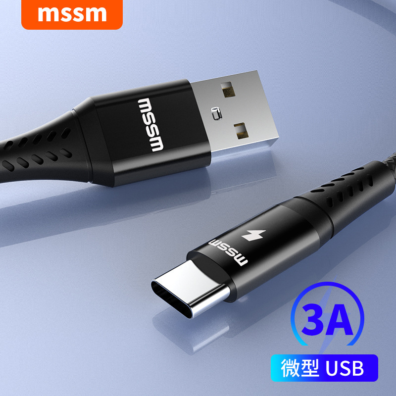 Typec-USB charging cable nylon braided 3A fast charging data cable for Apple Android mobile phone in stock manufacturer