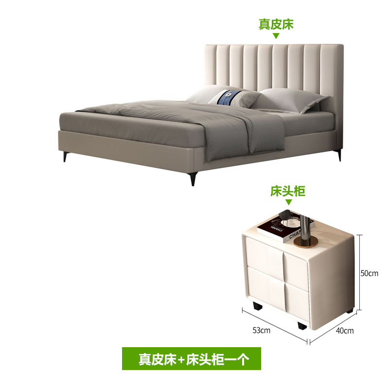 Cama de cuero real minimalista italiana cama doble de 1,8 m moderno minimalista dormitorio principal diseñador Luz de lujo Internet celebridad madera maciza cama de boda image 8