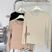 66682Բ����Ĥ�������±���Ƥ����Ů���޺۴���ڴ����µ��º�װ