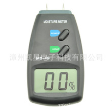 ���@ľ��ˮ�փx ���ʽˮ�֜yԇ�x��ˮ�ʜyԇ�x ���ӋMD-4G