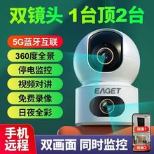 pR^owifiz^AIO҃360ȫ֙Ch